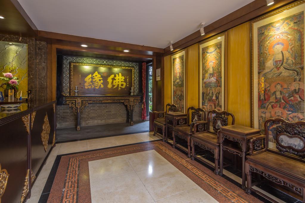 Hotel Buddha Zen 4*